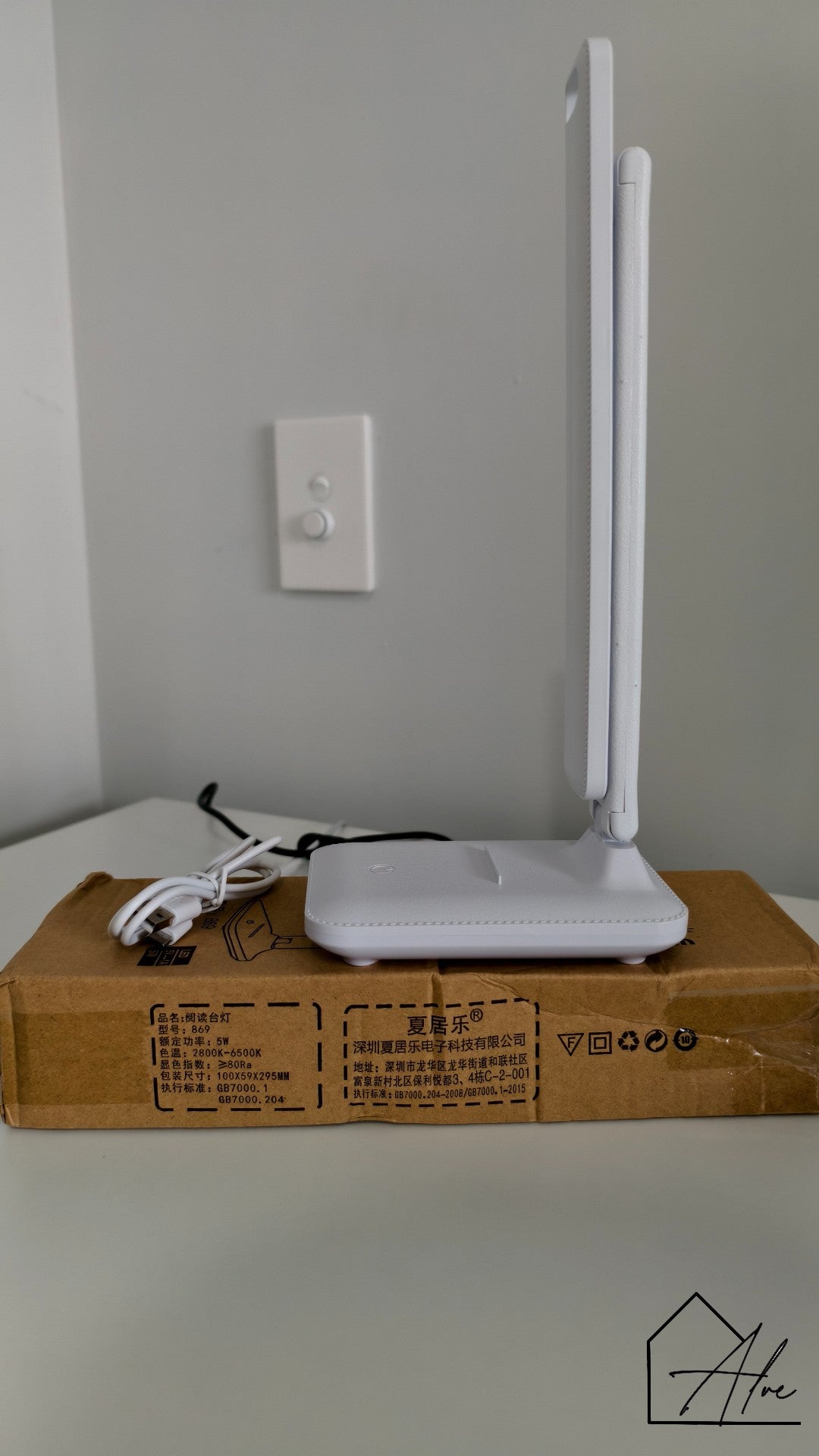 LED Desk Lamp - Adjustable Reading Light with Touch Control